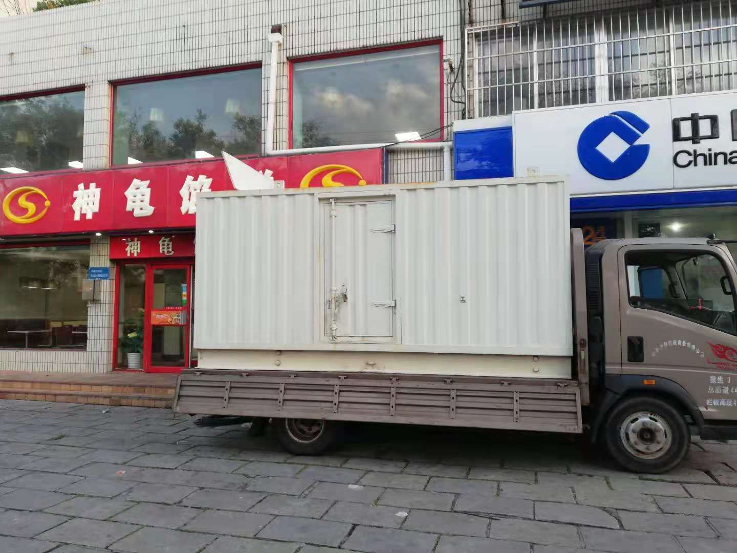 未央出租发电机-柴油发电机组错误的启动方式