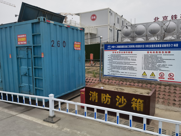 未央发电机租赁-电缆长度过长会对 100KW 发电机造成哪些影响？