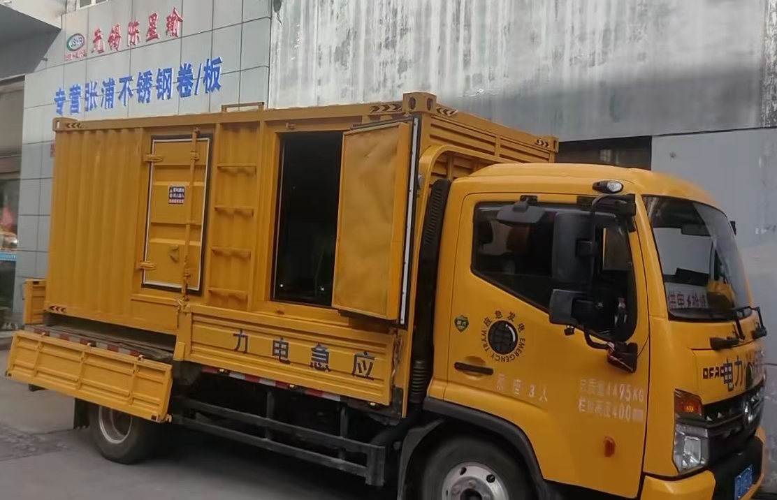未央安装和使用柴油发电机组需要注意哪些事项？