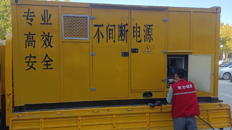 未央柴油发电机组和UPS电源配合使用时，如何避免切换过程中的电力中断？